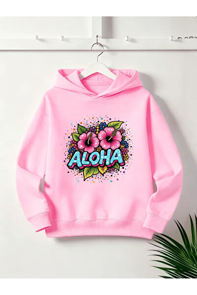 Cevval Children's Hooded Printed Sweatshirt