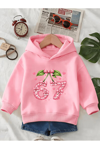 Cevval Children's Hooded Printed Sweatshirt