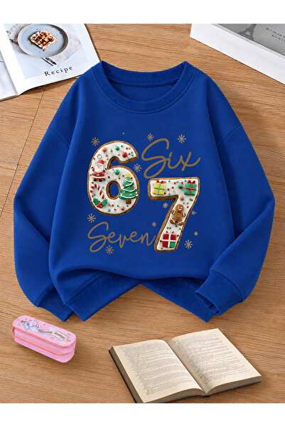 Cevval Children's Crew Neck Printed Sweatshirt