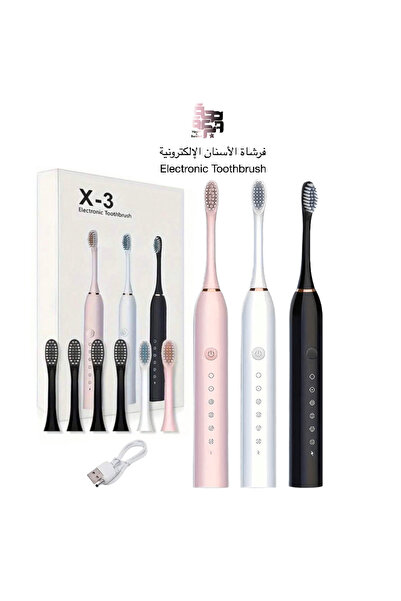 SehhaWaBarakah Electronic Toothbrush - Pearl Purity (White)