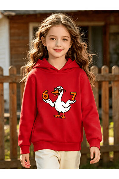 NIMBLECO Children's Hooded Printed Sweatshirt