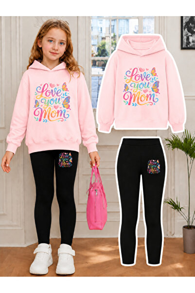 Cevval Girl's Crew Neck Sweatshirt and Leggings Set