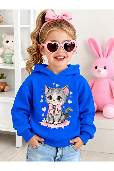 Cevval Children's Hooded Printed Sweatshirt