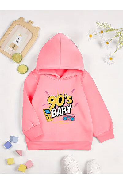 Cevval Children's Hooded Printed Sweatshirt