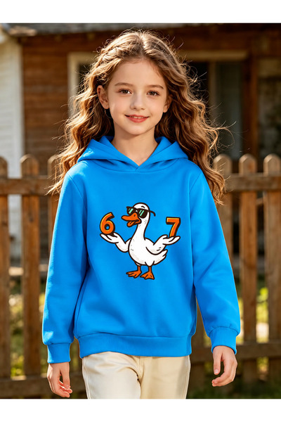 Cevval Children's Hooded Printed Sweatshirt