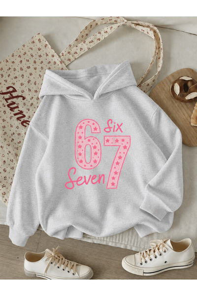 Cevval Children's Hooded Printed Sweatshirt