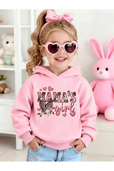 Cevval Children's Hooded Printed Sweatshirt