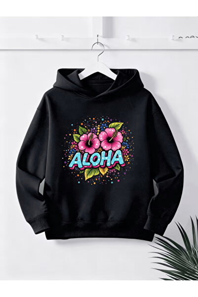 NIMBLECO Children's Hooded Printed Sweatshirt