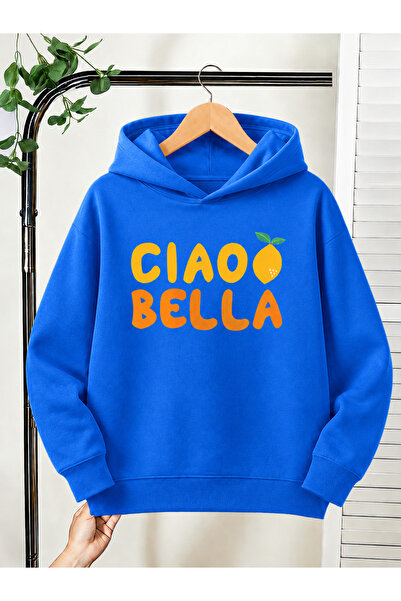 Cevval Children's Hooded Printed Sweatshirt