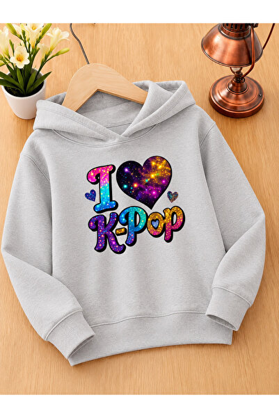 Cevval Children's Hooded Printed Sweatshirt