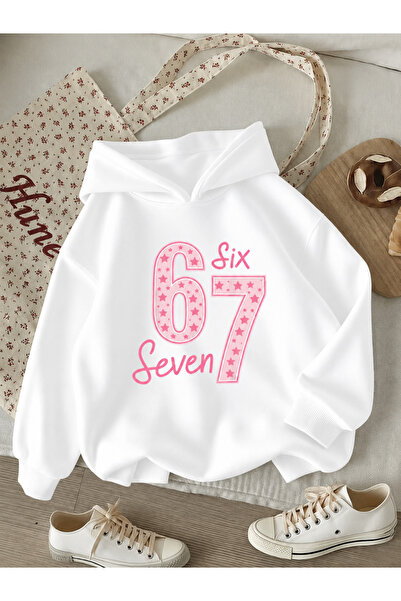 Cevval Children's Hooded Printed Sweatshirt