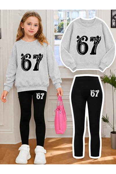 Cevval Girl's Crew Neck Sweatshirt and Leggings Set