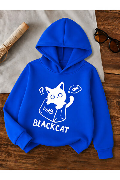 Cevval Children's Hooded Printed Sweatshirt