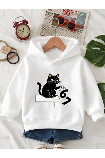 Cevval Children's Hooded Printed Sweatshirt