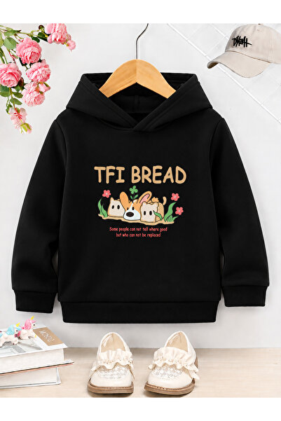 NIMBLECO Children's Hooded Printed Sweatshirt