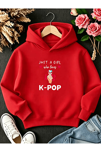 NIMBLECO Children's Hooded Printed Sweatshirt