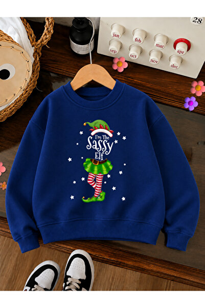 Cevval Children's Crew Neck Printed Sweatshirt