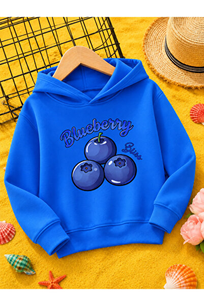Cevval Children's Hooded Printed Sweatshirt