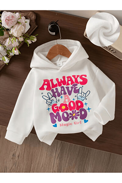 Cevval Children's Hooded Printed Sweatshirt