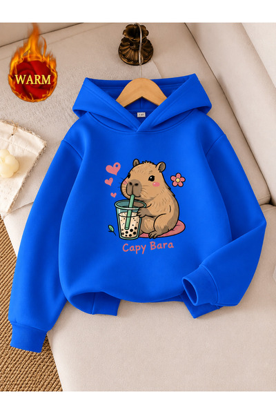 Cevval Children's Hooded Printed Sweatshirt