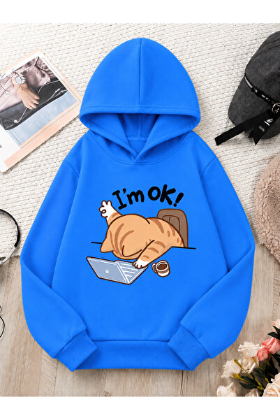 Cevval Children's Hooded Printed Sweatshirt