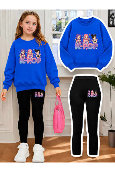 Cevval Girl's Crew Neck Sweatshirt and Leggings Set