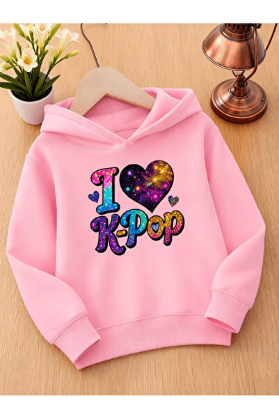 Cevval Children's Hooded Printed Sweatshirt