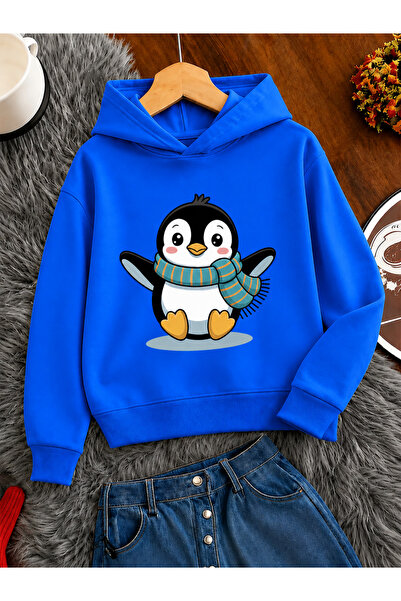 Cevval Children's Hooded Printed Sweatshirt