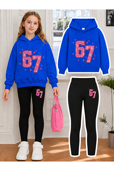 Cevval Girl's Crew Neck Sweatshirt and Leggings Set