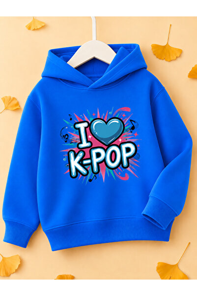 Cevval Children's Hooded Printed Sweatshirt