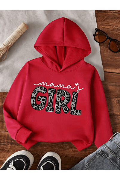 NIMBLECO Children's Hooded Printed Sweatshirt