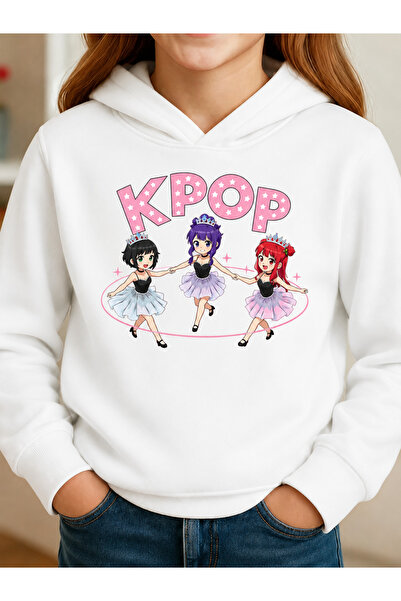Cevval Children's Hooded Printed Sweatshirt