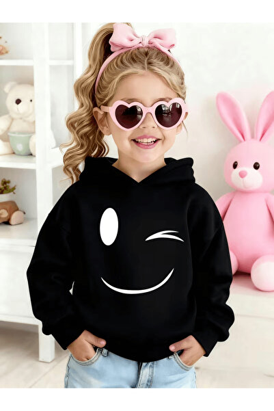 NIMBLECO Children's Hooded Printed Sweatshirt