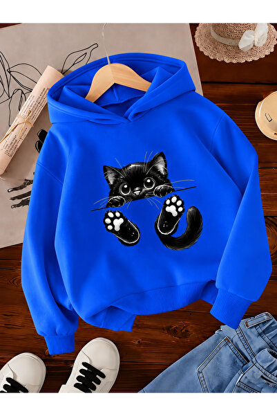 Cevval Children's Hooded Printed Sweatshirt