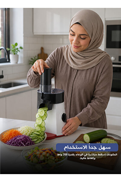 Yallabena آلة تقطيع وفرم الخضروات الكهربائية - صانعة السلطة مع فتحة تغذية كبي...