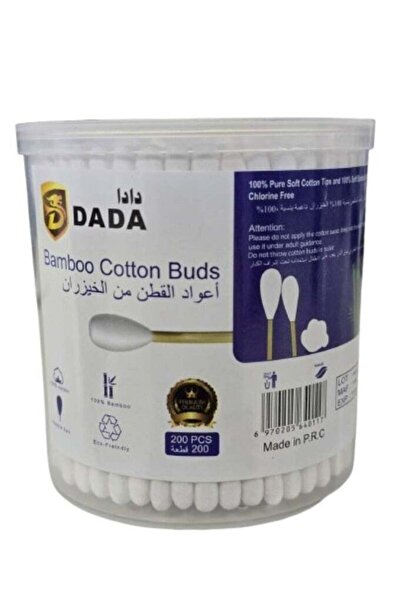 Dada Bamboo Cotton Ear Buds, 100% Pure Soft Cotton, 200 Count