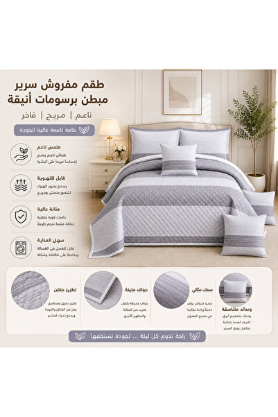 ShinyFlower Luxury Printed Bedding Set | Elegant Floral & Botanical Pattern |...