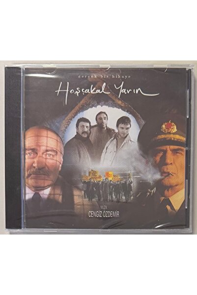 Kuzey Müzik سينغيز أوزديمير هوشتشاكال أسطوانة موسيقى أفلام غد (خالية من الجيل...