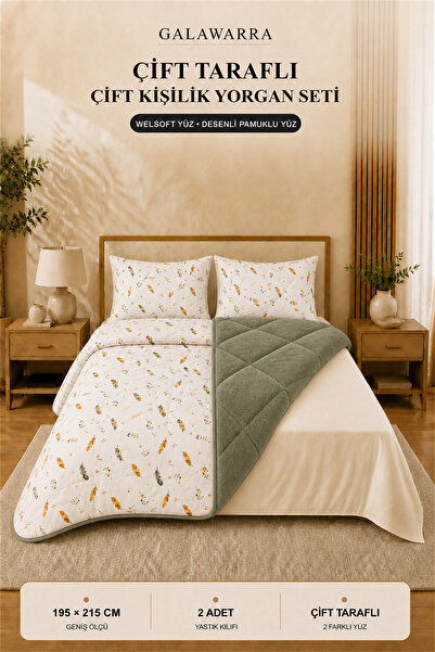 GALAWARRA Welsoft Pamuklu Çift Kişilik Yorgan Seti 195x215 cm 2 Yastık Kılıfl...