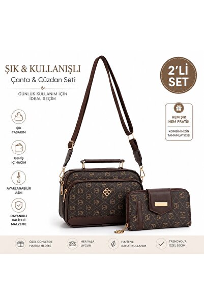 Newish Polo Women's Vegan Leather Crossbody Shoulder Bag and Wallet Card Holder