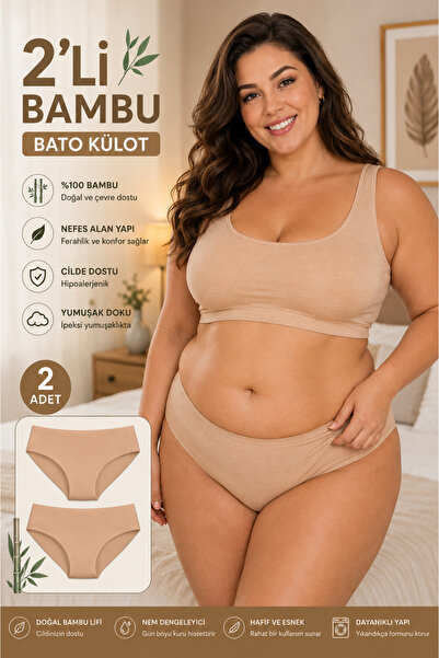 by İGP 2 Pack Bamboo Large Size Bato High Waist Slip Panties