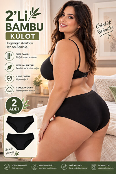 by İGP 2 Pack Bamboo Large Size Bato High Waist Women's Panties