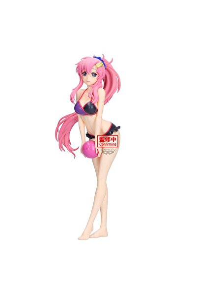 Banpresto Gundam Seed Freedom Lacus Clyne figure 22cm