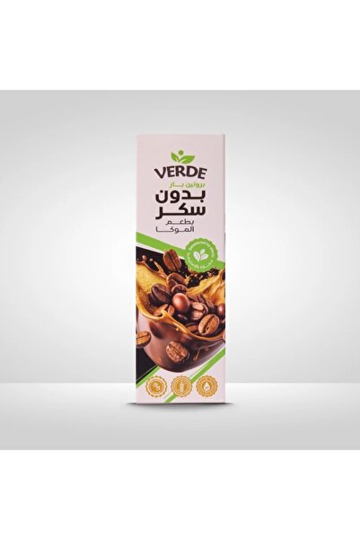 VERDE بوكس بروتين بار بسكوت قرفة 50 جم فيردي 12 قطعة