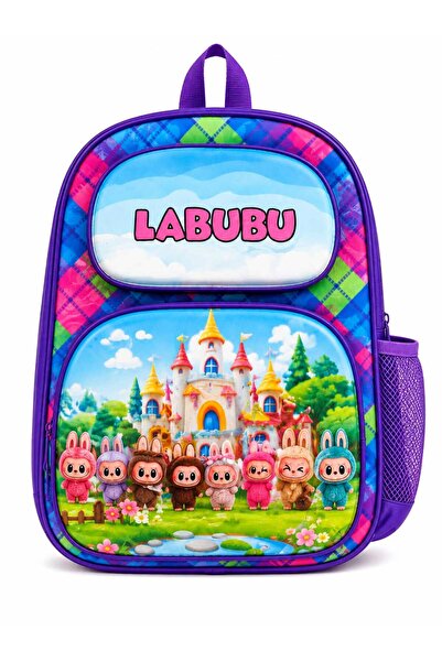 Malkan Kindergarten Girl Labubu Patterned Backpack with Water Bottle Compartment