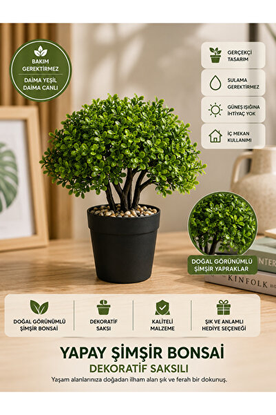 A&N Florya Vadi apay Şimşir Bonsai Dekoratif Saksılı Yapay Bonsai Bitkisi Mas...