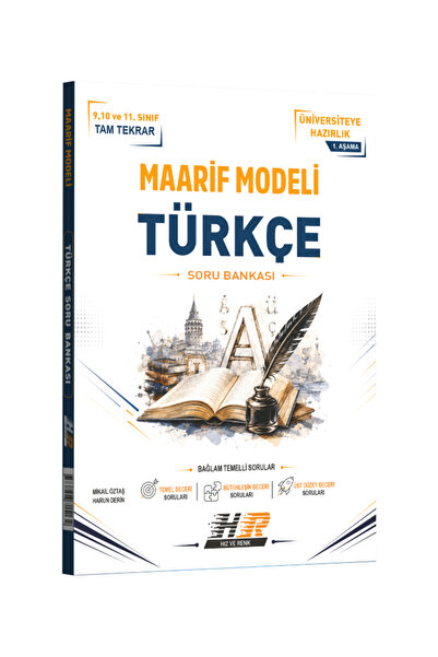 Hız ve Renk Yayınları Hız ve Renk Maarif TYT Türkçe 1. Aşama Soru Bankası