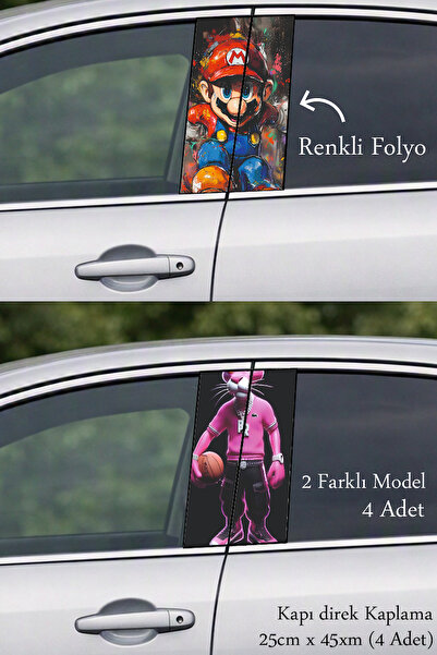 Automod Auto Door Trim Cover for a Stronger Design