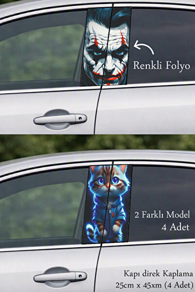 Automod Special Design Auto Door Post Covering for Lovers