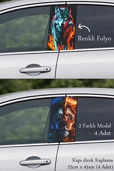 Automod Auto Door Trim Cover That Adds Value to Your Vehicle